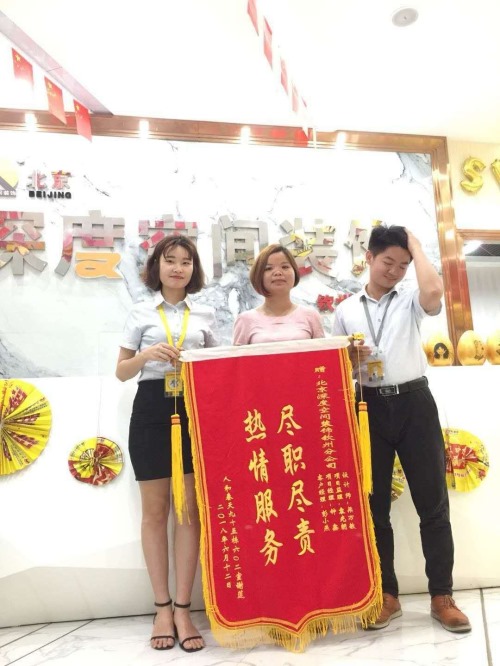 中山市亚滴新能源汽车科技有限公司，装之前先看这几处
